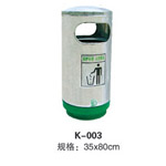 明水K-003圆筒
